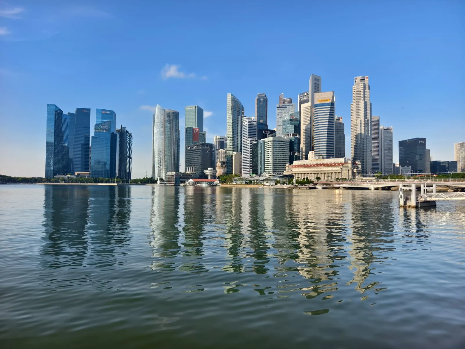 Impressionen Singapore 5