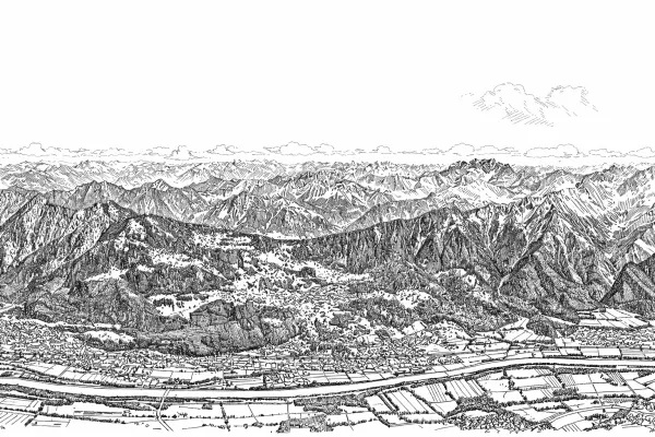 News_LBLS_LSA_PGR_Universitaet-Liechtenstein